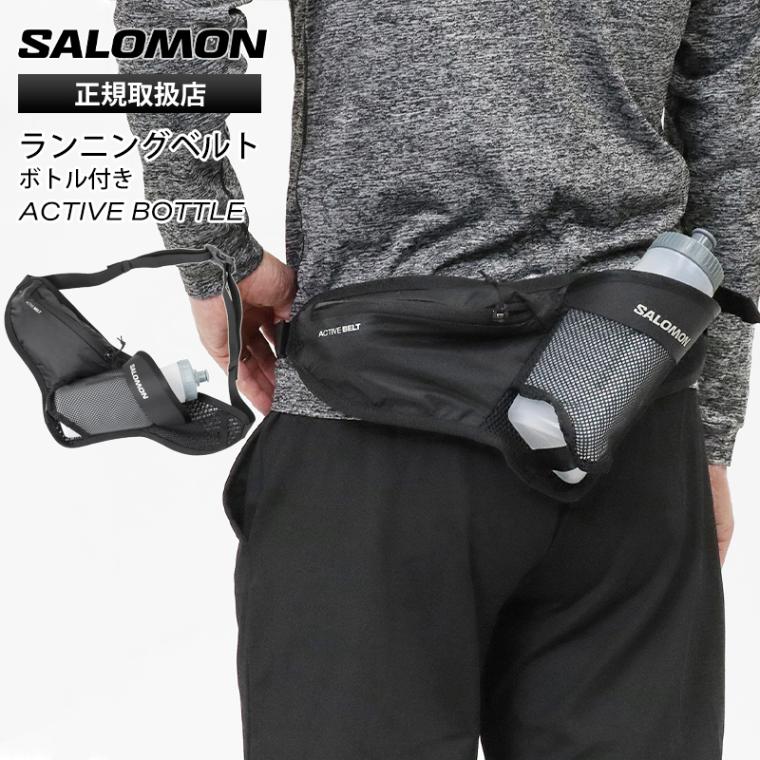 サロモン SALOMON ランニングベルト ユニセックス ACTIVE BOTTLE 3D ボトル付き ベルト ウエストポーチ 2026年春夏新作 2026SS ブラック LC2179000 | ブランド [正規取扱店]