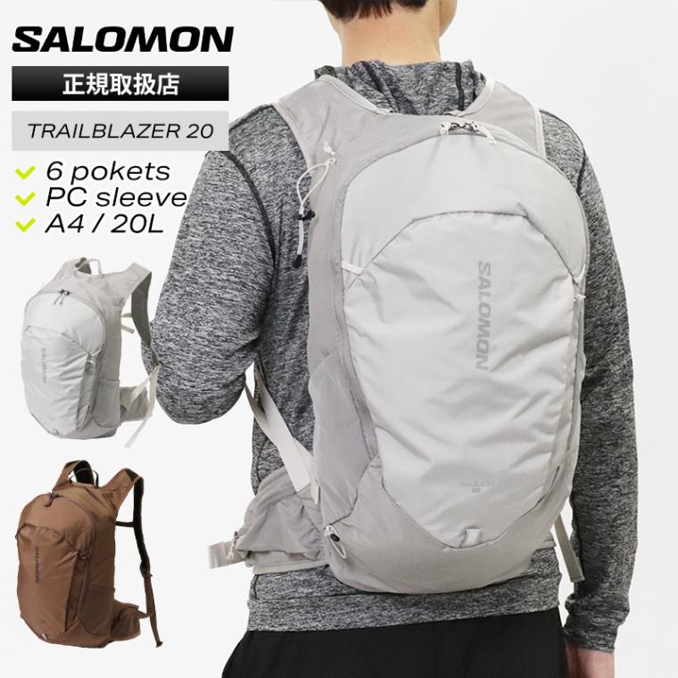 サロモン SALOMON バックパック TRAILBLAZER 20 デイパック メンズ レディース ハイドレーションバッグ ハイキング 軽量 リュック ロゴ 20L 2026年春夏新作 2026SS 各色 LC2855 | ブランド [正規取扱店]