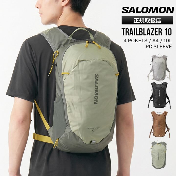 サロモン SALOMON バックパック TRAILBLAZER 10 デイパック メンズ レディース ハイドレーションバッグ ハイキング ザック 軽量 リュック ロゴ 10L 2026年春夏新作 2026SS LC2855900 | ブランド [正規取扱店]