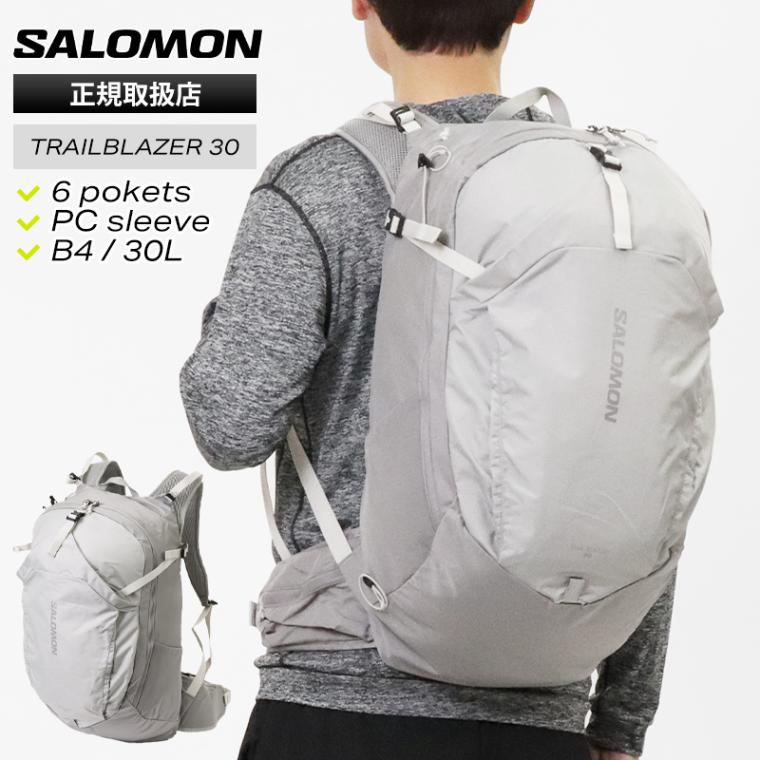 サロモン SALOMON バックパック TRAILBLAZER 30 デイパック メンズ レディース ハイドレーションバッグ ハイキング ザック 軽量 リュック ロゴ 30L 2026年春夏新作 2026SS  LC2856100 | ブランド [正規取扱店]