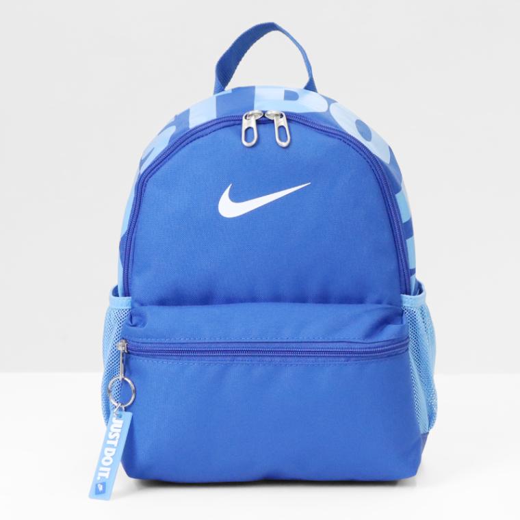 ナイキ NIKE バックパック キッズ ブラジリア JDI デイパック リュック ミニバックパック 11L 2026年春夏新作 2026SS DR6091-480 | ブランド [正規取扱店]