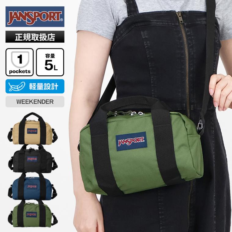 ジャンスポーツ JANSPORT ショルダーバッグ WEEKENDER MINI DUFFEL 2way ミニダッフル ミニボストン 5L メンズ レディース ロゴ 軽量 2026年春夏新作 2026SS 各色 JS0A85VG | ブランド [正規取扱店]