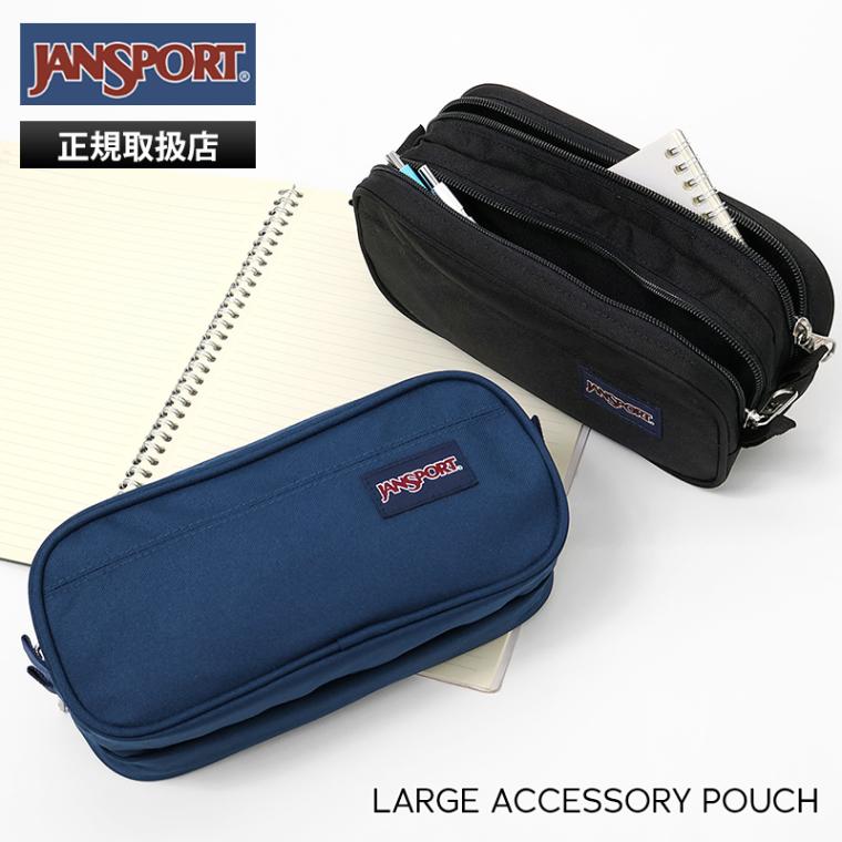 ジャンスポーツ JANSPORT ポーチ LARGE ACCESSORY POUCH ラージ ペンケース PEN CASE 筆箱 文房具 大容量 2026年春夏新作 2026SS 各色 JS00T49C | ブランド [正規取扱店]