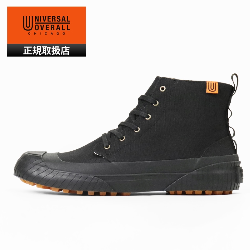 ユニバーサルオーバーオール UNIVERSAL OVERALL スニーカー メンズ レディース UO14 ハイカット 撥水 靴 ブラック UO14176 BLACK | ブランド [正規取扱店]