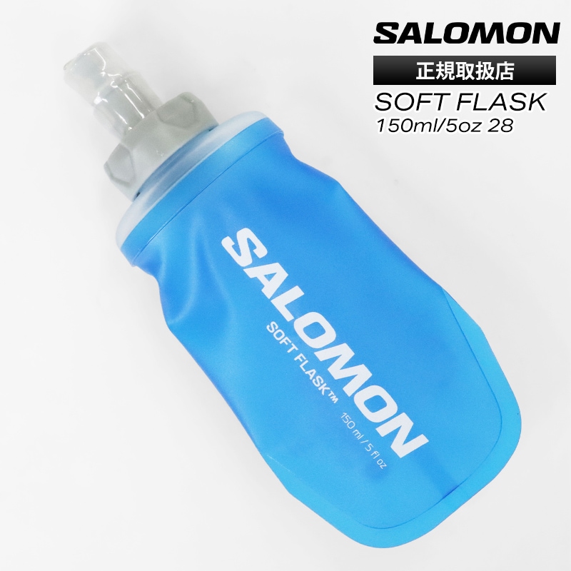 サロモン SALOMON ソフトフラスク SOFT FLASK 150ml/5oz 28 ハイドレーションアクセサリー ショートラン ランニング 給水 2026年春夏新作 2026SS クリアブルー LC1916100 | ブランド [正規取扱店]