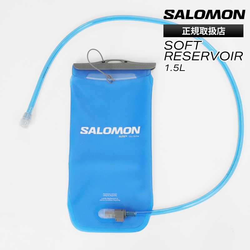 サロモン SALOMON ソフトリザーバー SOFT RESERVOIR 1.5L ソフトリザーバー ハイドレーションアクセサリー トレイル ランニング 給水 2026年春夏新作 2026SS クリアブルー LC1916200 | ブランド [正規取扱店]