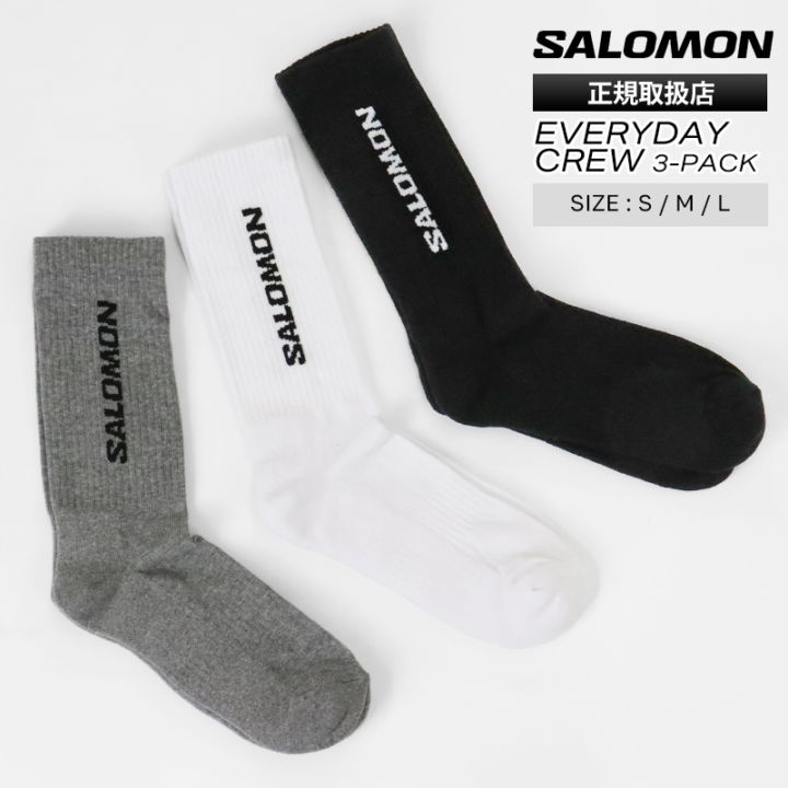 サロモン SALOMON ソックス EVERYDAY CREW 3-PACK 3足セット メンズ レディース 靴下 2026年春夏新作 2026SS ロゴ M/L ブラック ホワイト グレー LC2086200 | ブランド [正規取扱店]