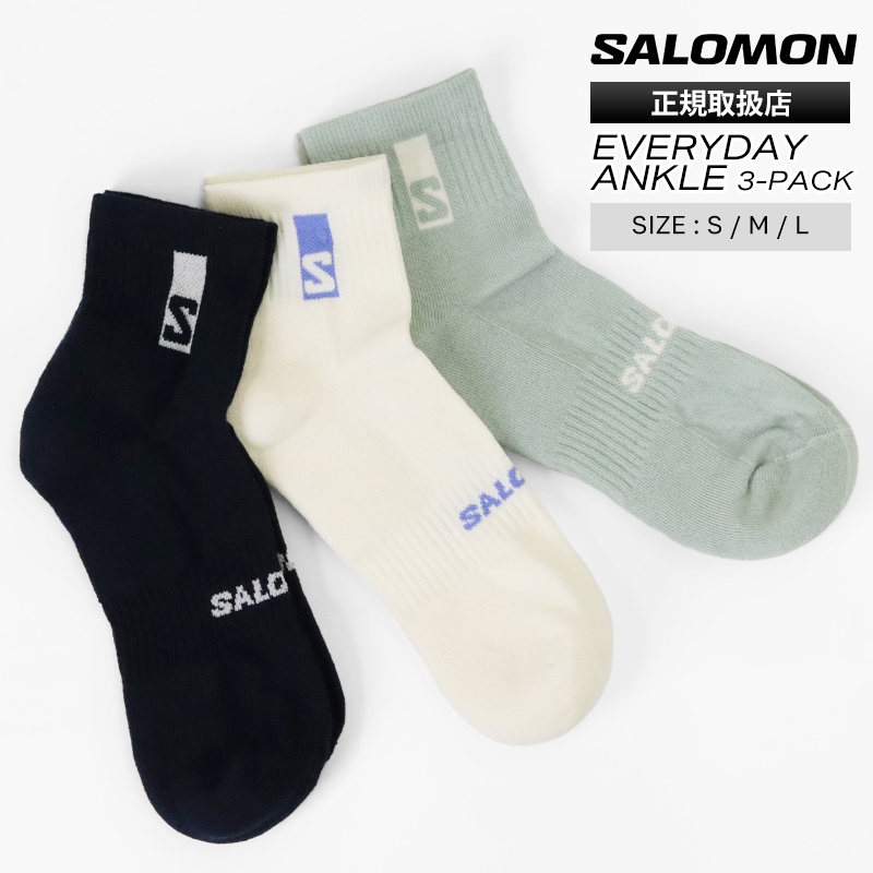 サロモン SALOMON ソックス EVERYDAY ANKLE 3-PACK 3足セット メンズ レディース 靴下 アンクル くるぶし 2026年春夏新作 2026SS ロゴ S/M/L LC2911300 | ブランド [正規取扱店]