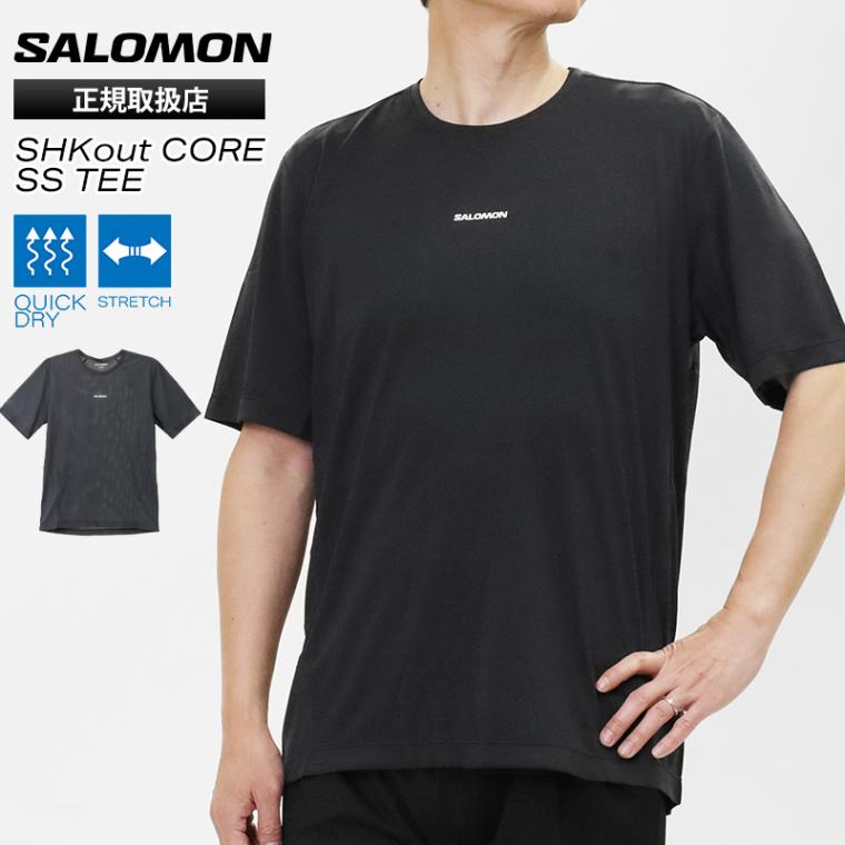 サロモン SALOMON Tシャツ 半袖 SHKout CORE SS TEE M メンズ トップス ランニングウェア 2026年春夏新作 2026SS ロゴ S/M/L ディープブラック LC2423700 | ブランド [正規取扱店]