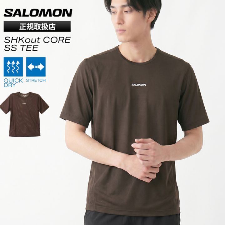サロモン SALOMON Tシャツ 半袖 SHKout CORE SS TEE M メンズ トップス ランニングウェア 2026年春夏新作 2026SS ロゴ S/M/L コーヒービーン LC2843700 | ブランド [正規取扱店]
