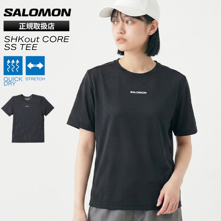 サロモン SALOMON Tシャツ 半袖 SHKout CORE SS TEE W レディース トップス ランニングウェア 2026年春夏新作 2026SS ロゴ XS/S/M ディープブラック LC2425200 | ブランド [正規取扱店]