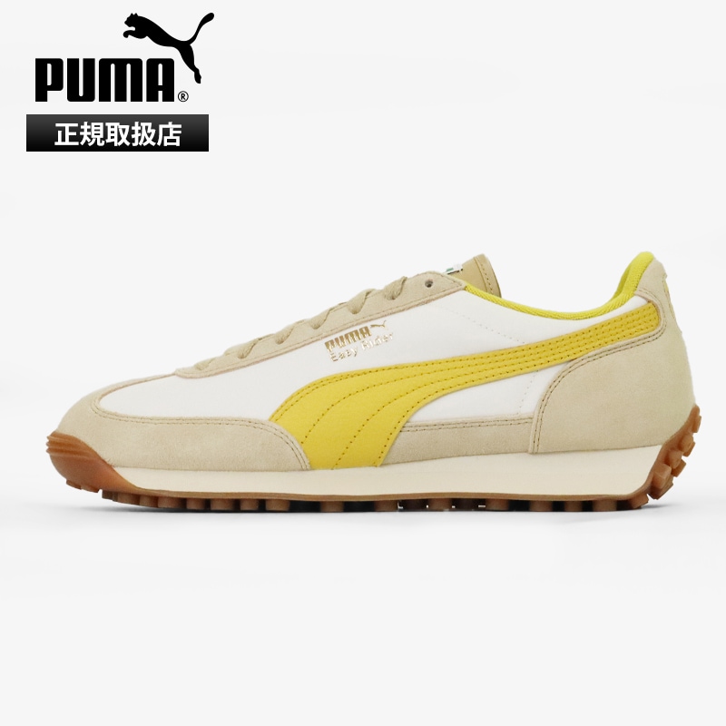 プーマ PUMA スニーカー メンズ イージーライダー ヴィンテージ EASY RIDER VINTAGE 靴 2026年春夏新作 2026SS 399028 51 ALPINE SNOW-D | ブランド [正規取扱店]