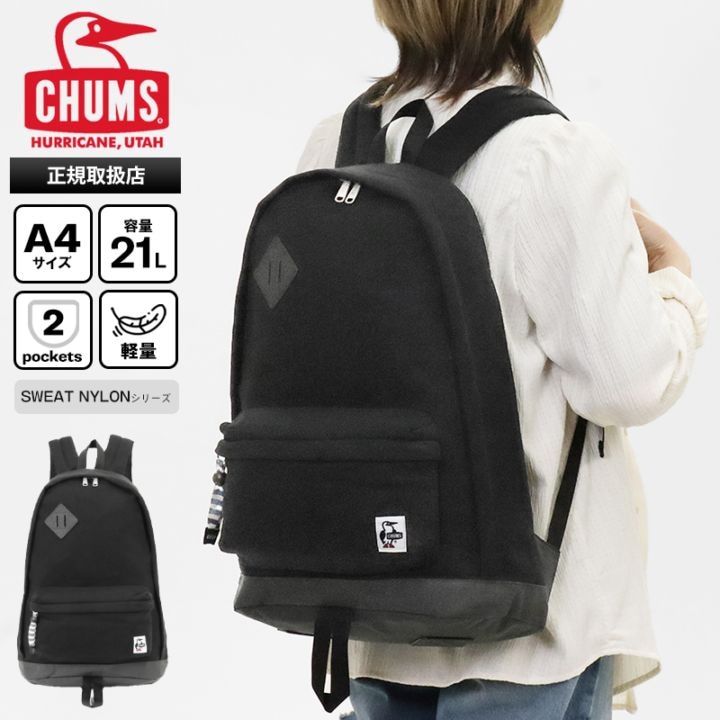 チャムス CHUMS バックパック Classic Day Pack Sweat Nylon クラシック デイパック リュック 21L メンズ レディース ロゴ 軽量 撥水 2026年春夏新作 2026SS CH60-3976 | ブランド [正規取扱店]