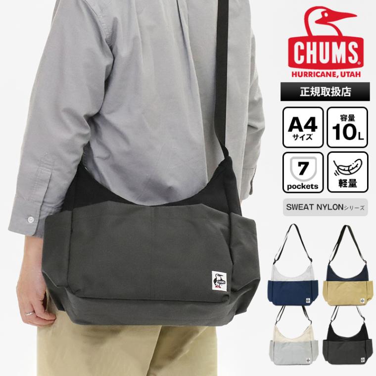チャムス CHUMS ショルダーバッグ プレッピー スウェットナイロン Preppy Shoulder Bag Sweat Nylon メンズ レディース 10L 撥水 各色 CH60-4008 | ブランド [正規取扱店]