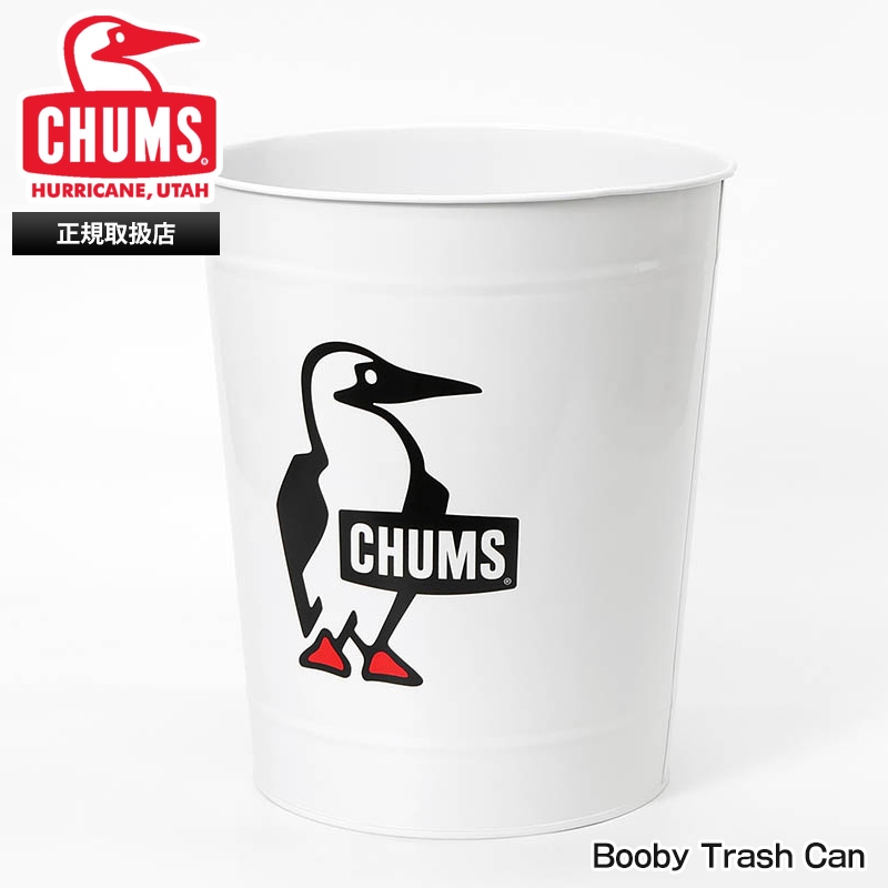 チャムス CHUMS ゴミ箱 Booby Trash Can ブービー トラッシュカン ブリキ製 インテリア ギアボックス 13L 2026年春夏新作 2026SS ホワイト CH62-2263 | ブランド [正規取扱店]