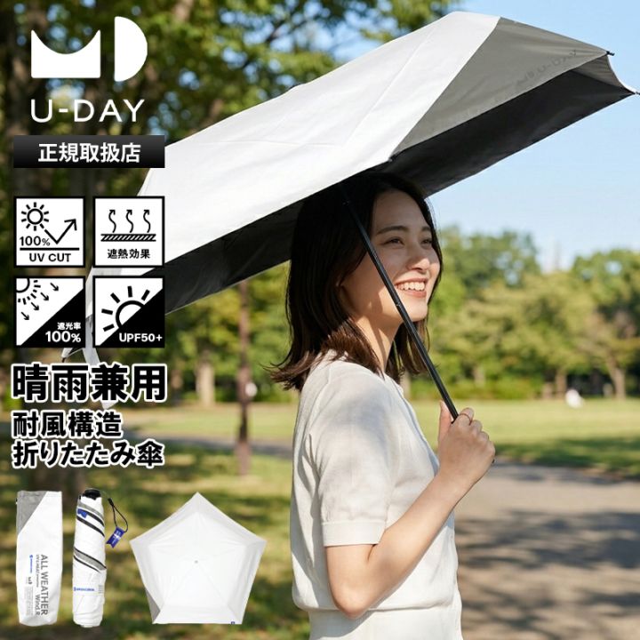 雨上がりさま専用！ VIOLAL（ビオラル）BAG & LUGGAGE