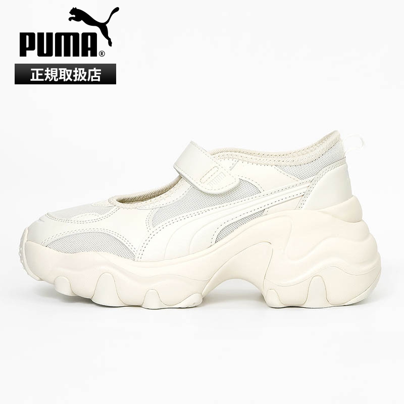 プーマ PUMA サンダル レディース パルサー ウェッジサンダル PULSAR WEDGE SANDAL スニーカー スポーツサンダル 靴 2026年春夏新作 2026SS ホワイト 398677 01 | ブランド [正規取扱店]
