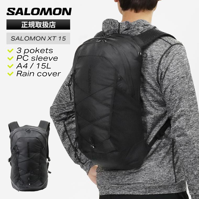 サロモン SALOMON バックパック XT 15 デイパック メンズ レディース ハイドレーションバッグ 軽量 リュック トレイルランニング 15L 2026年春夏新作 2026SS ブラック LC2857900 | ブランド [正規取扱店]