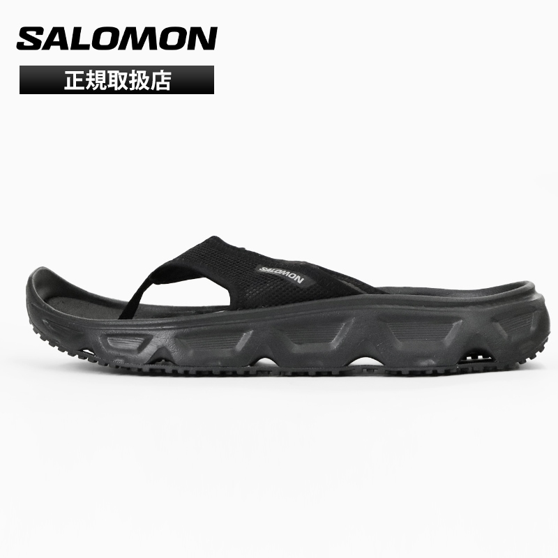 サロモン SALOMON リカバリーシューズ メンズ REELAX BREAK 6.0 リラックス ブレイク リカバリーサンダル 靴 2026SS 新作 ブラック L47110800 | ブランド [正規取扱店]
