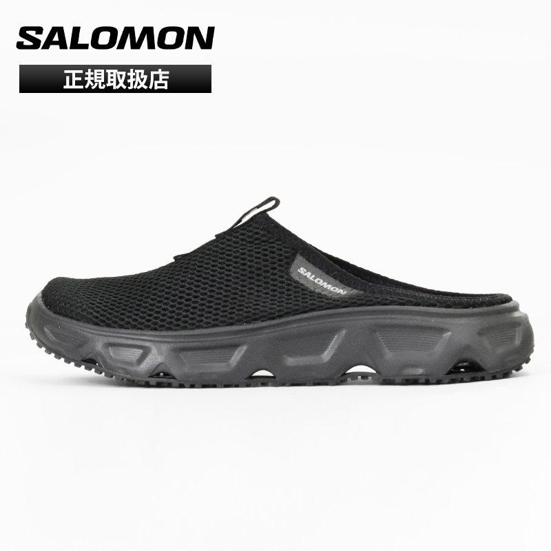 サロモン SALOMON リカバリーシューズ レディース REELAX SLIDE 6.0 W リラックス スライド リカバリーサンダル 靴 2026SS 新作 ブラック L47112400 | ブランド [正規取扱店]