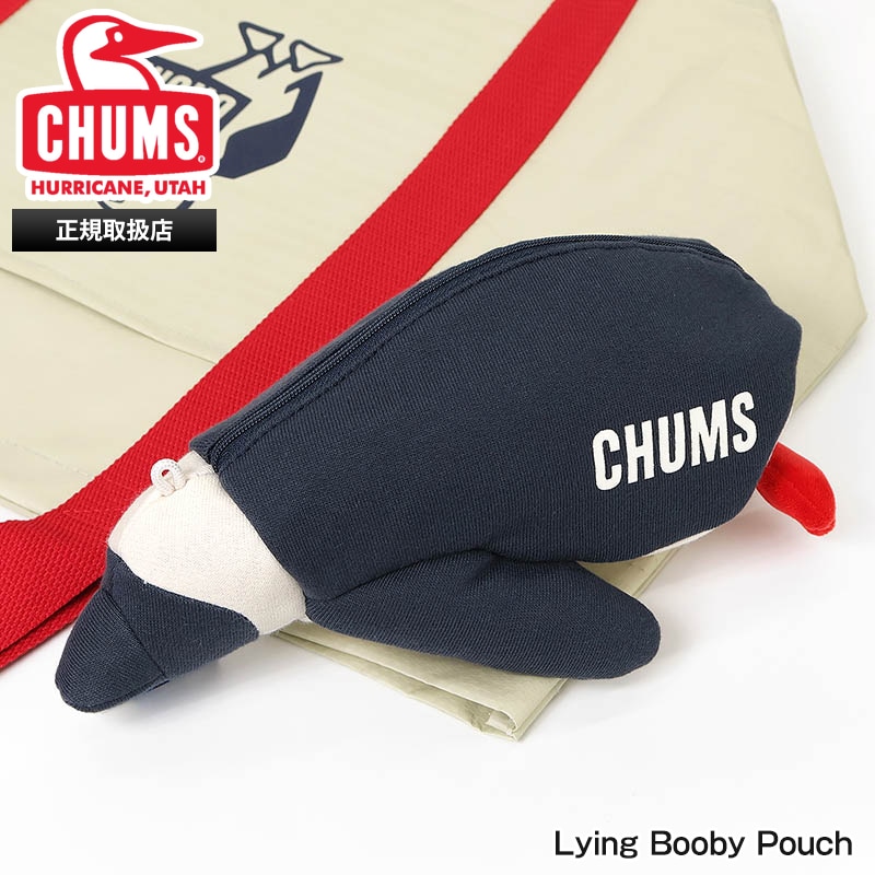 チャムス CHUMS ポーチ ライイング ブービーポーチ Lying Booby Pouch カツオドリ ペンケース 小物入れ AQUARIUM メンズ レディース 2026SS 新作 CH60-3953 | ブランド [正規取扱店]