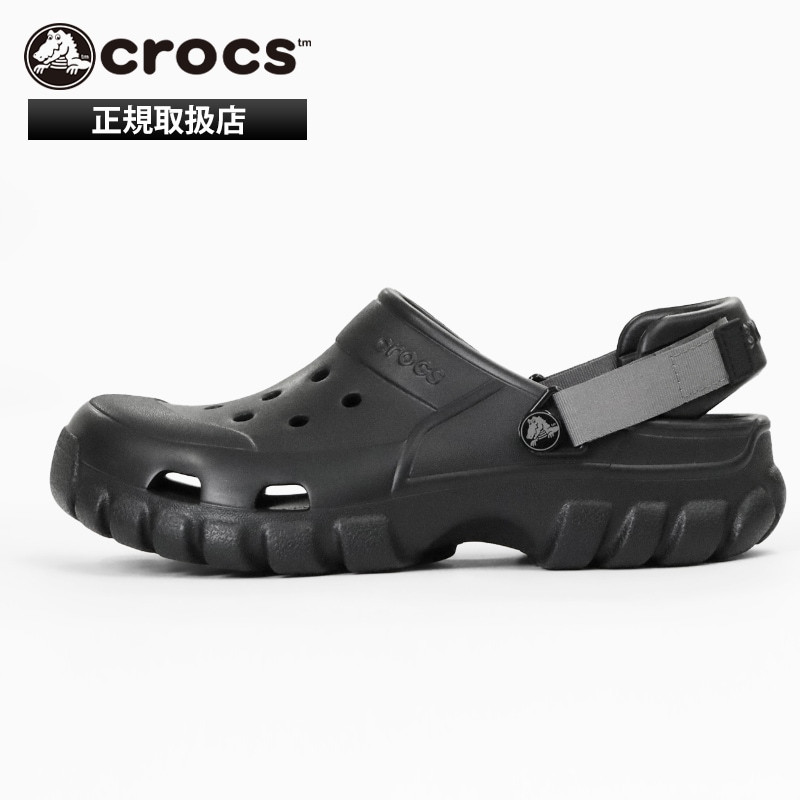 クロックス crocs サンダル オフロード スポーツ クロッグ Offroad Sport Clog 軽量 定番 コンフォートサンダル メンズ レディース 靴 オフィス 上履き ブラック 202651 02S Black/Graphite | ブランド [正規取扱店]
