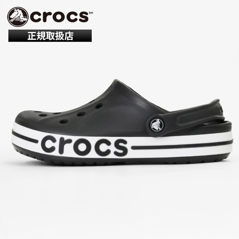 クロックス crocs サンダル バヤバンド クロッグ Bayaband Clog 軽量 定番 コンフォートサンダル メンズ レディース 靴 オフィス 上履き ブラック ホワイト 205089 066 Black/White | ブランド [正規取扱店]