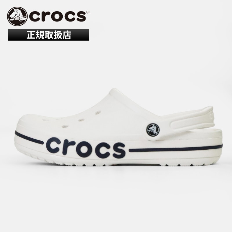 クロックス crocs サンダル バヤバンド クロッグ Bayaband Clog 軽量 定番 コンフォートサンダル メンズ レディース 靴 オフィス 上履き ホワイト ネイビー 205089 126 White/Navy | ブランド [正規取扱店]