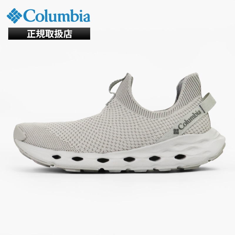コロンビア Columbia スニーカー テラストライド ソーラーTERRASTRIDE SLR スリップオン サマーシューズ メッシュ スリッポン レディース 靴 ダブ チャコール BL0944 081 | ブランド [正規取扱店]