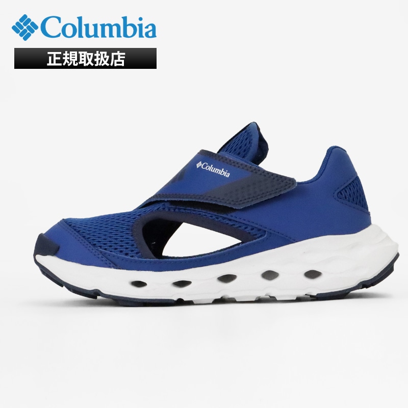 コロンビア Columbia キッズ スポーツサンダル ユース ドレインメーカー エックスティーアール シャンダル YOUTH DRAINMAKER XTR SHANDAL 水陸両用 海 キャンプ 子供用 靴 マウンテンブルー BY3692 433 | ブランド [正規取扱店]