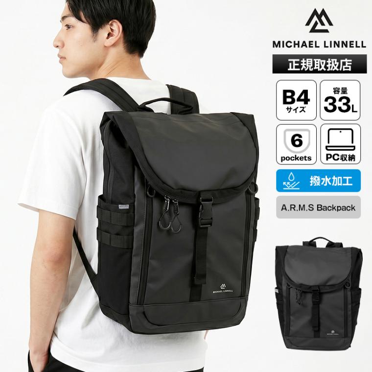マイケルリンネル Michael Linnell バックパック A.R.M.S アーミーコーティング Backpack デイパック リュック 33L ロールトップ 撥水 軽量 2026SS 新作 ブラック MLSL-34 | ブランド [正規取扱店]