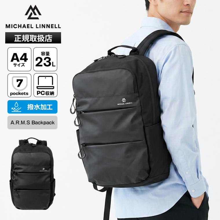 マイケルリンネル Michael Linnell バックパック A.R.M.S アーミーコーティング Backpack デイパック リュック 23L 撥水 軽量 2026SS 新作 ブラック MLSL-35 | ブランド [正規取扱店]