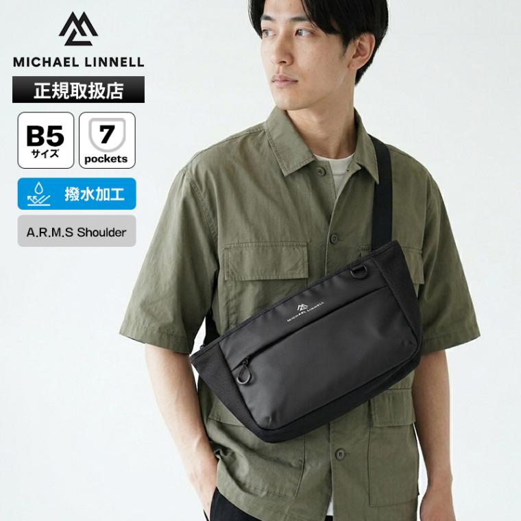 マイケルリンネル Michael Linnell ショルダーバッグ A.R.M.S アーミーコーティング Shoulder bag メッセンジャーバッグ 斜め掛け 10L 撥水 軽量 2026SS 新作 ブラック MLSL-36 | ブランド [正規取扱店]