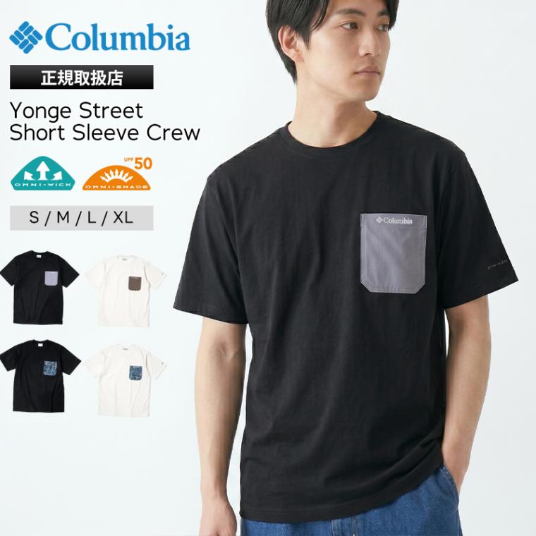 コロンビア Columbia Tシャツ 半袖 ヤングストリートショートスリーブクルー メンズ クルーネック 胸ポケット トップス 2026SS 新作 無地 ロゴ S/M/L/XL 各色 PG1804 | ブランド [正規取扱店]