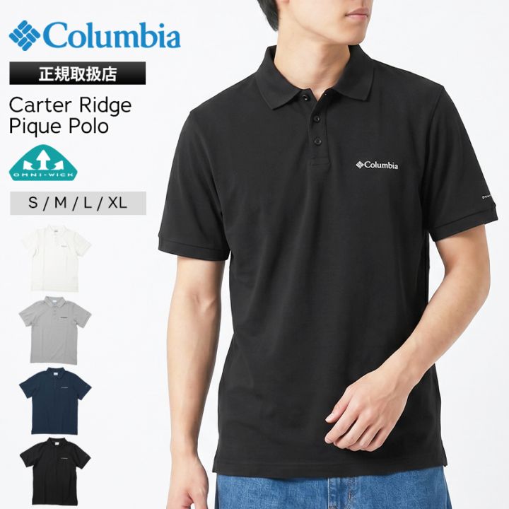 コロンビア Columbia ポロシャツ 半袖 カーターリッジピケポロシャツ メンズ レディース トップス オムニウィック 2026SS 新作 無地 ロゴ S/M/L/XL AE5022 | ブランド [正規取扱店]