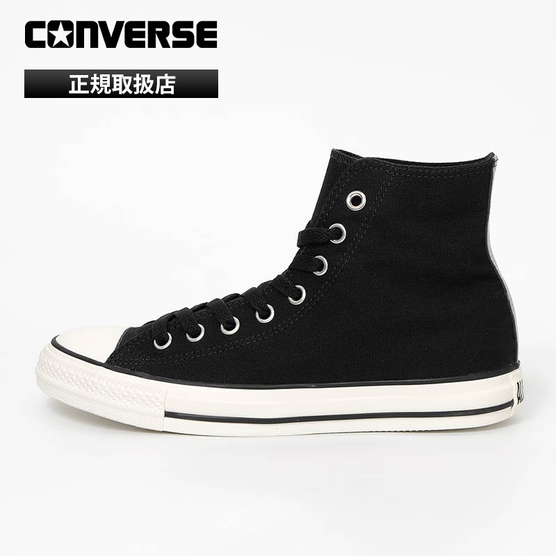 コンバース CONVERSE スニーカー メンズ レディース オールスター ALL STAR SILVERPATCH HI シルバーパッチ ハイカット 靴 2026SS 新作 CLASSIC VULCANIZE ブラック 31318150 | ブランド [正規取扱店]