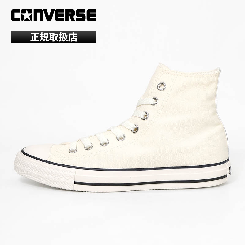 コンバース CONVERSE スニーカー メンズ レディース オールスター ALL STAR SILVERPATCH HI シルバーパッチ ハイカット 靴 2026SS 新作 CLASSIC VULCANIZE ホワイト 31318151 | ブランド [正規取扱店]