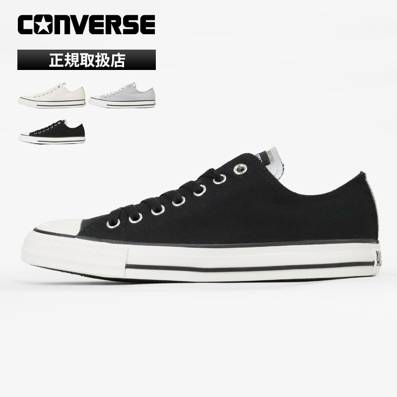 コンバース CONVERSE スニーカー メンズ レディース オールスター ALL STAR PM OX 靴 CLASSIC VULCANIZE 2026SS 新作 31318160/31318161/31318162 | ブランド [正規取扱店]