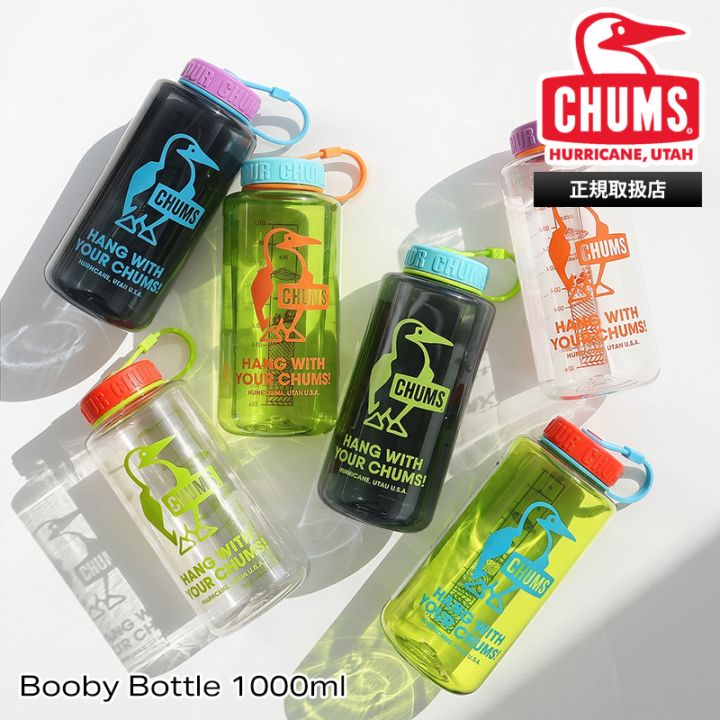 チャムス CHUMS タンブラー Booby Bottle 1000ml ブービー ボトル 水筒 ソフトボトル 食洗器対応 耐熱 耐冷 軽量 ロゴ クリア CH62-2125 | ブランド [正規取扱店]