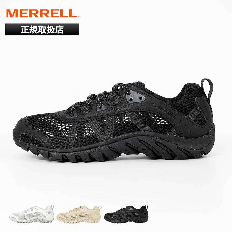 メレル MERRELL スニーカー レディース マイポ エアロスポーツ MAIPO 3 AEROSPORT アウトドアスニーカー メッシュ 速乾 ベンチレーション 靴 2026SS 新作 J00003301/J00003302/J00003303 | ブランド [正規取扱店]