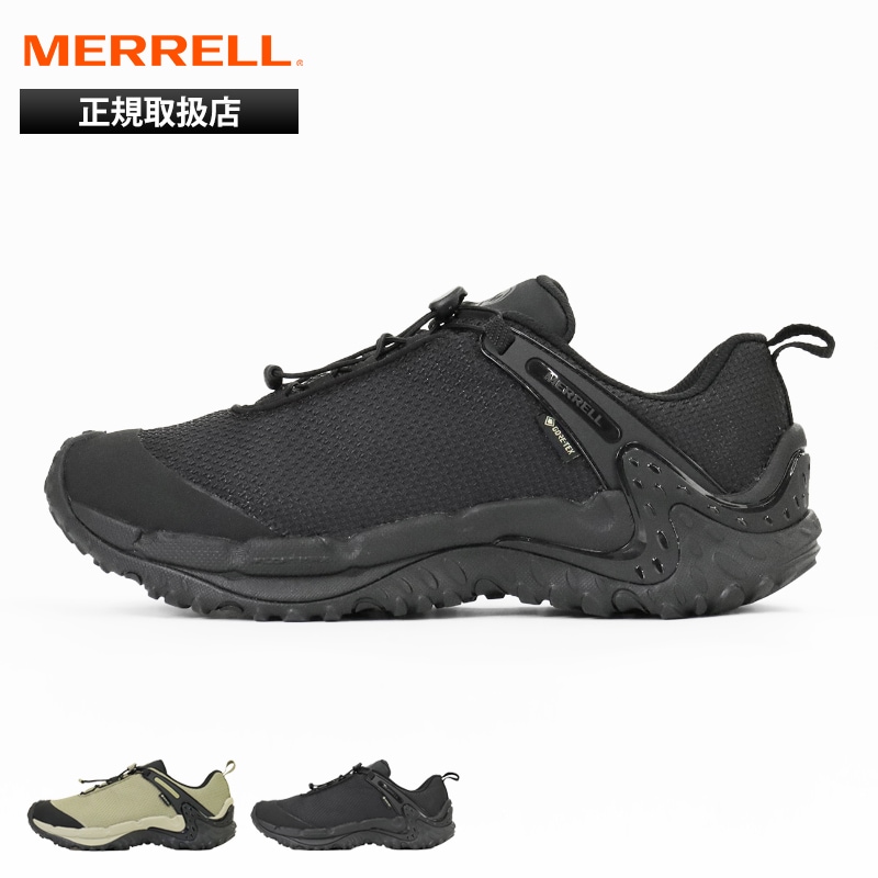 メレル MERRELL スニーカー メンズ レディース カメレオン ストーム リダックス ジャパン ゴアテックス CHAMELEON STORM REDUX JAPAN GORE-TEX アウトドア 防水 防臭 2026SS 新作 靴 J00005678/J00005682 | ブランド [正規取扱店]