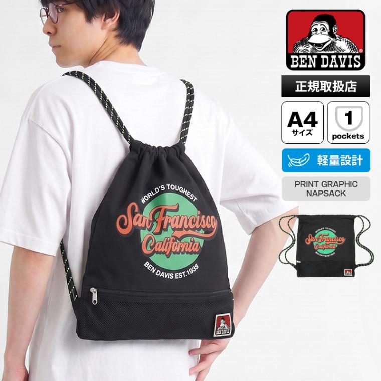 ベンデイビス BEN DAVIS ナップサック PRINT GRAPHIC NAPSACK ドローサック ジムサック リュック 巾着バッグ メンズ レディース ヴィンテージロゴ スクバ 通学 サブバッグ 軽量 ロゴ 2026SS 新作 BDW-8467 | ブランド [正規取扱店]