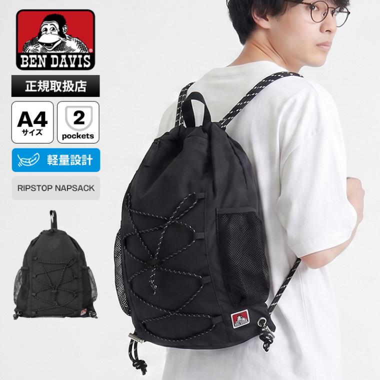 ベンデイビス BEN DAVIS ナップサック RIPSTOP NAPSACK ドローサック ジムサック リュック 巾着バッグ メンズ レディース スクバ 通学 サブバッグ 軽量 ロゴ 2026SS 新作 BDW-8470 | ブランド [正規取扱店]
