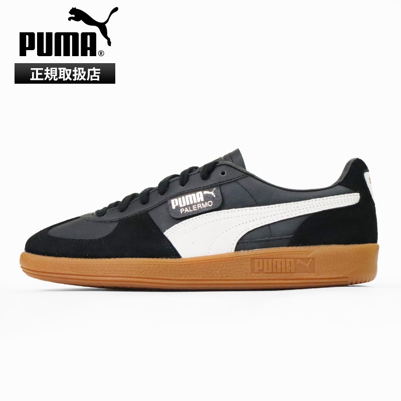 プーマ PUMA スニーカー メンズ PALERMO LTH パレルモ レザー 牛革 靴 軽量 スポーティー 2026FW 新作 プーマブラック 396464 03 PUMA BLACK-FEATHER GRAY-GUM | ブランド [正規取扱店]
