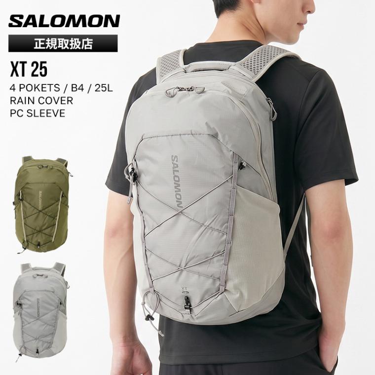 サロモン SALOMON バックパック XT 25 デイパック メンズ レディース ハイドレーションバッグ リュック アウトドア 25L 軽量 ロゴ 2026年秋冬 新作 LC2857400/LC2857600 | ブランド [正規取扱店]