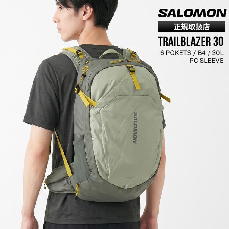 サロモン SALOMON バックパック TRAILBLAZER 30 デイパック メンズ レディース ハイドレーションバッグ ハイキング ザック リュック アウトドア 30L 軽量 ロゴ 2026年秋冬 新作 LC2463000 | ブランド [正規取扱店]