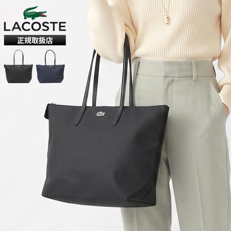 ラコステ LACOSTE トートバッグ L.12.12 コンセプト プチピケ ラージ トート メンズ レディース バッグ 通勤 通学 ビジネス 軽量 ロゴ 2026年秋冬 新作 NF1888PM | ブランド [正規取扱店]