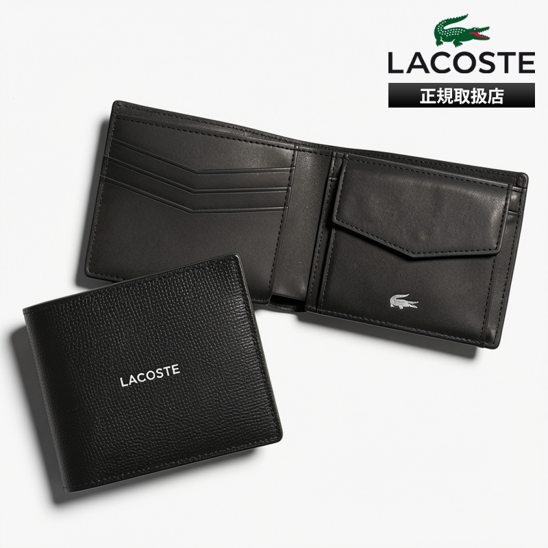 ラコステ LACOSTE 二つ折り財布 オシアン グレインレザー ウォレット メンズ ミニ財布 コンパクトウォレット レザー ロゴ 2026年秋冬 新作 NH5053OI | ブランド [正規取扱店]