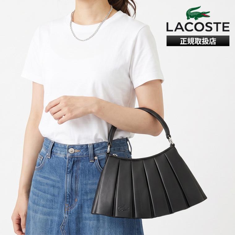 ラコステ LACOSTE ショルダーバッグ ランラン レザー 2WAY ミニバッグ ハンドバッグ レディース 斜め掛け テニススカート プリーツ 軽量 ロゴ 2026年秋冬 新作 NU5011DP | ブランド [正規取扱店]