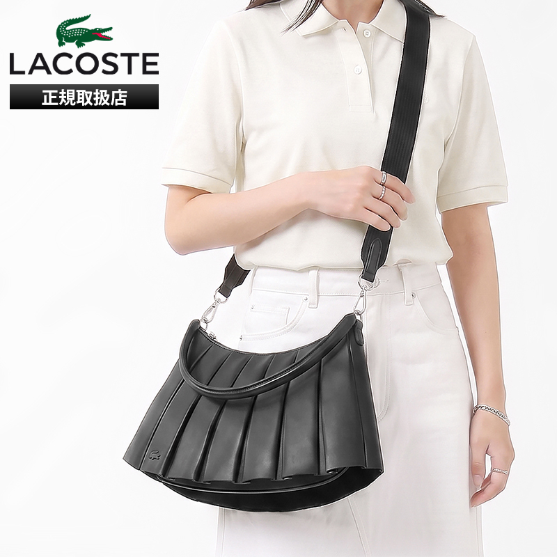ラコステ LACOSTE ショルダーバッグ ランラン レザー 2WAY ハンドバッグ レディース 斜め掛け テニススカート プリーツ 軽量 ロゴ 2026年秋冬 新作 NU5176DP | ブランド [正規取扱店]